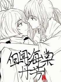 蘑菇tv传媒社区在线官网